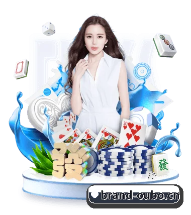 欧博官网 APP | Allbet